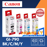 หมึกเติม Canon GI-790 BK / C / M / Y ของแท้ครบทุกสี