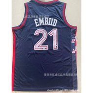 Same Day Delivery!!Children's Clothing 76 People Jersey Enbiid Embiid Maxey Maxey Embroidered Basket