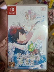 switch 乙女 奧林匹亞的晚宴 中文