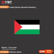 Palestine Flag Sticker | Palestinian flag | Plaestina Flag Cutting Sticker