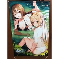 Atelier Ryza Reisalin Klaudia B2 Hanging Scroll Trader Shop Bonus