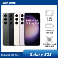 SAMSUNG Galaxy S23 5G SM-S9110 8G/256G