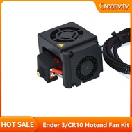 Ender 3/CR10 Hotend 12V24V 40W Full Assembled Extruder Cooling Fan Kit With Silicone Cover For Ender3/CR10/Ender5 3D Printer