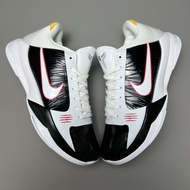 Kobe 5 Protro Bruce Lee Alternate