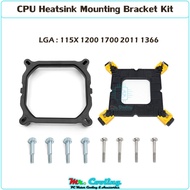 Mounting Kit CPU Heatsink Intel i3 i5 i7 i9 Xeon LGA 1150 1151 1155 1156 1200 1700 1366 2011 Bracket