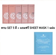 Moleculogy VISIBLE COLOR GLAZE