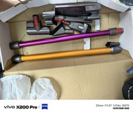 Dyson V8 無線吸塵機配件