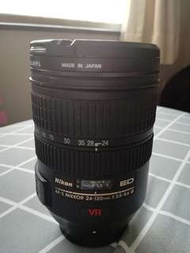 Nikon AF-S NIKKOR VR 24-120mm F 3.5-5.6 IF-ED