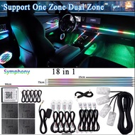 Car Ambient Light LED Streamer 18in1 Dynamic Car Ambient Light RGB Symphony 256 Colors Car Interior 