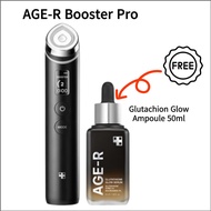 medicube Age-R Booster pro