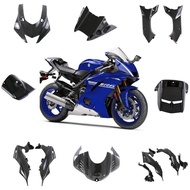 BONINGYU | ชุดโมดิฟายคาร์บอนไฟเบอร์ Yamaha R6