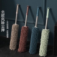 Microfiber Duster Kemucing Microfiber Duster Cleaner Bendable Extendable Cleaning fan duster cleaner