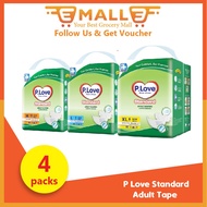 Plove P.Love Standard Adult Diaper Tape  成人尿布 / 成人尿片 M10/L8/XL8 - 4 packs