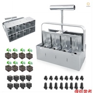 Soil Block Maker 8-cavity 2 inch Comfort-Grip Handle Manual Blocker Gardening Tool with 3 Types of P