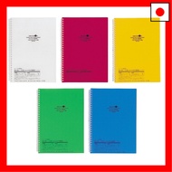 LIHIT LAB AQUA DROPs Twist Ring Notebook, Semi-B5, 29 Holes, N-1608-1/3/5/6/8, 5 Colors, 5 Books Set