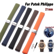 NO Metal Pins 21mm Soft Colorful Silicone Rubber Watchband Fit For Patek Strap PP 5167R-001 Aquanaut