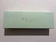 KINUJO 絹女 直髮夾