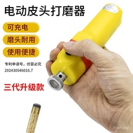Billiard Cue Leather Head Electric Rechargeable Grinder Billiard Leather Head Repair Tool Billiard G