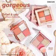Sivanna Gorgeous Highlighter & Blush Palette HF-8112
