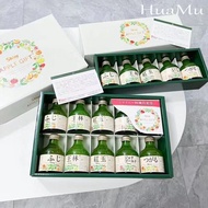 Japan Imported Shiny Green Ringo Club Apple Juice 100% Pure Juice Five Flavors 180ml * 5 Bottles V6T
