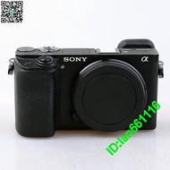 Sony索尼A6500 A6400 A6300 A6000 A5000 ILCE微單相機二手