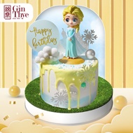 [Gin Thye] Elsa | Yellow Disney Frozen Birthday Cake [ 5 inch | 7 inch ] Chocolate | Vanilla (Fresh 