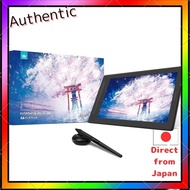 HUION Kamvas Pro16 (2.5K) 15.8-inch LCD Pen Tablet with improved PW517 pen and stand