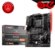 MSI B450 Tomahawk MAX II Motherboard