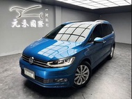 正2016年出廠 Volkswagen Touran 280 TDI Comfortline 1.6 柴油