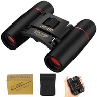 全城熱賣 - 折疊雙筒望遠鏡，30*60 高解析度可攜式迷你望遠鏡，帶中心焦點和屈光度調節，兒童禮物，高清雙筒望遠鏡玩具，適合戶外遠足露營
