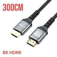 HDMI 線 / 3米 / 3D / 8K 4K 高清 HDMI 線 2.1