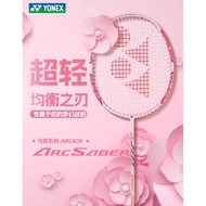 YONEX Raket badminton