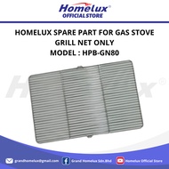 HOMELUX SPARE PART FOR GAS STOVE STEEL NET ONLY HPB-GRILL FOR (HPB-8008B)