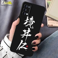 Case Untuk Oppo Reno 4 (CPH2113) - Eksotik - Casing Oppo Reno 4 - Bahan Premium - Kesing Oppo Reno 4