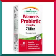 Jamieson - 純天然益生菌女士配方70億 45粒膠囊 消化腸道健康 免疫力抵抗(參考效期: 06/2025*)