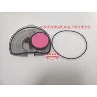 Original Philips Vacuum Cleaner Accessories FC8760/8764/9724/8766 Rubber Ring Rubber Ring Sealing Ri