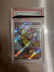 PTCG Pokémon SR 奇樹  sv2d 091