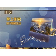 Enlarge screen mobile phone ,speaker ...