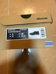 mizuno wave prophecy moc gtx