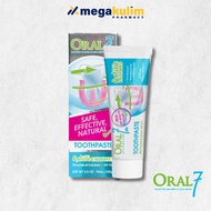 Oral 7 Toothpaste 75mL