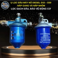 DIESEL Engine Oil Filter D15 – D30 | Cast Iron Lid and Aluminum Lid | Filter Clean Oil, Protect Engi