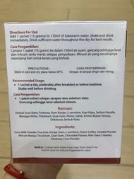 ⭐️燒脂咖啡 💖超飽肚 減肚腩 去水腫 15包 可可咖啡 馬來西亞 左旋肉鹼 排毒 瘦身 減肥餐 減肥湯 消脂茶  L Carnitine Mocha Slimming Coffee Burning 