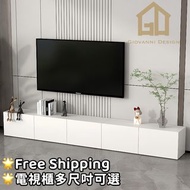 2683 White 儲物電視櫃 TV Stand 電視櫃 TV cabinet 地櫃置物架 置物櫃 儲物櫃 儲物架 客廳櫃 雜物架 雜物櫃 Storage Rack 地櫃 客廳落地櫃 TV櫃 電視邊
