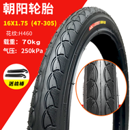 Chaoyang Bicycle Tire 16/20/22/24/26*1.75/1 3/8/1.95/1.5 Mountain Inner and Outer Tire