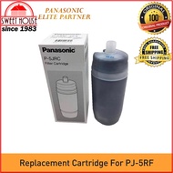 PANASONIC P-5JRC WATER FILTER CARTRIDGE P-5JRC-ZEX