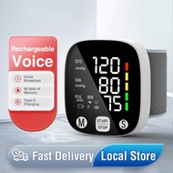Medical Wrist Blood Pressure Monitor Digital BP Heart Rate Monitor Sphygmomanometer