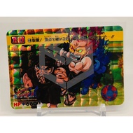 BANDAI SUPER STREET FIGHTER II PRISM CARD [#48 RYU & GOUKI/AKUMA] CARDDASS