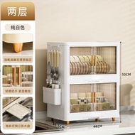 Others - 廚房碗碟收納置物架 雙層碗櫃帶蓋防塵大容量碗盤瀝水餐具收納架（快遞送貨上門）
