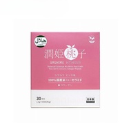 【buy 3 free 1】 1.5Gx30S EXP 08 2026 energy drink