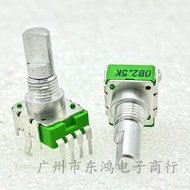 1pcs for ALPHA for BOSS GT10 Volume effect0B2.5k potentiometer 4pin vertical 360°